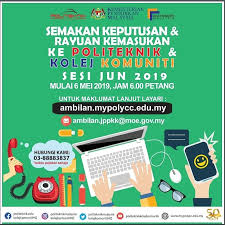 Panduan buat anda dimana permohonan politeknik ke program diploma politeknik sesi jun 2018 akan dibuka secara online di portal upuonline. Rayuan Politeknik 2020 Guru Galeri