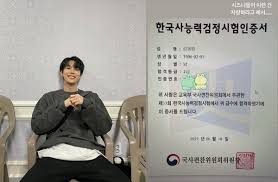 하지만 기쁨도 잠시, 어째 스킬 내용이 이상하다?! Iszffgov900ycm