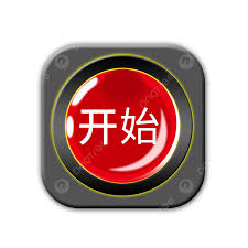 Image result for tbn:nS7VVzE55vmeuM::www.sportnat.com/lapouneur/bouton/course.gif