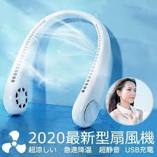 ミニ扇風機の値段と価格推移は？｜7,289件の売買情報を集計したミニ ...