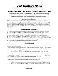 Customer Service Resume Template. customer service resume templates ...