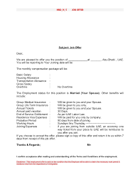 These layouts provide superb instances of exactly how to structure such a letter, and consist of sample content to serve as a guide. Hrd No 5 Offer Letter Sample