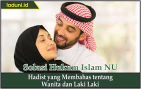 Di antaranya adalah naskah karya suhayl ibn abi shalih (w. Hadist Yang Membahas Tentang Wanita Dan Laki Laki Alquran Dan Hadits Laduni Id