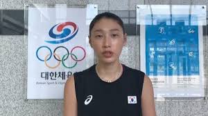 Check spelling or type a new query. ê¹€ì—°ê²½ ë¦¬ì¦ˆ E I E I E Ë†i E I E I I E I E Jun 27 2021 ì¹´ì´ìŠ¤íŠ¸ ìˆ˜í•™ê³¼ ì¶œì‹  ê¹€ì—°ê²½ ì „ê³µê³¼ ë‹¤ë¥¸ íŒŒì¼ëŸ¿ ì„ íƒí•œ ì‚¬ì—° ì•„ë¬´íŠ¼ ì¶œê·¼ ê¸°ì‚¬ìž…ë ¥