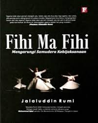 המדריך השלם למעבר בין גופים פנסיוניים. Ebook Fihi Ma Fihi Jalaluddin Rumi Versi Indonesia Ruang Bacaan