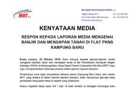 Pada zaman pm ke 4, beliau sendiri pernah mengeluh bagaimana sukarnya membangunkan kampung baru kerana kos rm2 juta diperuntukkan serta merta bagi membaikpulih luaran flat pkns yang terlalu usang. Media Release Respon Kepada Laporan Media Mengenai Banjir Dan Mendapan Tanah Di Flat Pkns Kampung Baru Mmc Gamuda