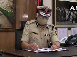  may 8, 2021  26 ips transfers and postings in haryana | indian bureaucracy news appointments. Ysm6t3neunstwm
