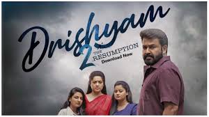 Listen to latest or old malayalam movie song and download malayalam albums songs on gaana.com. Drishyam 2 Full Movie Download Tamilrockers Link Free Hd Quality 480p 720p 1080p