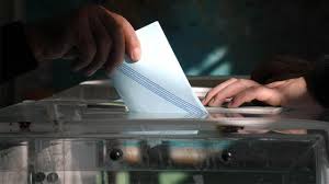 * «στέλνουμε ενωτικό μήνυμα στην κοινωνία για να έχουμε ανατροπή στον δήμο λαρισαίων», τόνισε ο απ. Deite Oloys Toys Ypopshfioys Boyleytes Twn E8nikwn Eklogwn 2015