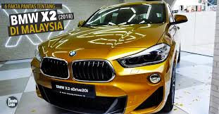 Malaysia hari ini merupakan sebuah rancangan bual bicara yang padat dengan pelbagai informasi menarik berkenaan hal. 6 Fakta Pantas Tentang Bmw X2 2018 Lancar Di Malaysia Hari Ini Harga Rm320k