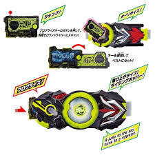 写真特集 4 6枚 仮面ライダーゼロワン 変身ベルト dx飛電ゼロワンドライバー が8月31日発売 生物の能力を宿したプログライズキーで変身 mantanweb まんたんウェブ 仮面ライダー 仮面ライダー鎧武 アクションフィギュア