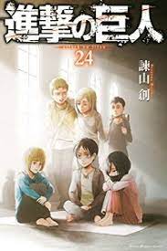 Attack on titan was created by hajime isayama, being published in bessatsu shonen magazine from 2009 until april 2021. Read Shingeki No Kyojin Manga Online