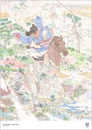 2020 東京奧運藝術海報出爐 荒木飛呂彥 浦澤直樹 蜷川實花等華麗陣容共聚海報展亮相 大人物 93646 poster art tokyo 2020 museum of contemporary art