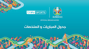 تعرف على القنوات الناقلة لمباراة الاهلي والزمالك غدًا الخميس لخوض مباراة السوبر المصري التي ستقام على ملعب محمد بن زايد في الإمارات. Hsm0tsqnjgbcgm
