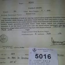 Google user (08/01/2016 15:21) majlis sambutan maulidur rasul peringkat daerah larut , matang dan selama 1437h.muslimin dan muslimat dijemput hadir. Photos At Pejabat Daerah Dan Tanah Selama Government Building