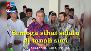 Hallo sedulur, kembali lagi bersama mimin. Semoga Sihat Selalu Di Tanah Suci Youtube