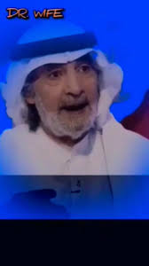 ابو بدر الدين الوصابي