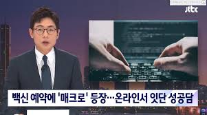 이 갤러리가 연관 갤러리로 추가한 갤러리. 1n458erie021qm