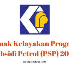 Semak Kelayakan Program Subsidi Petrol 2020