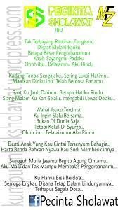 We did not find results for: Lirik Sholawat Gus Azmi Ibu Aku Rindu Versi Zaujati Syubbanul Musllimin Kumpulan Lirik Sholawat