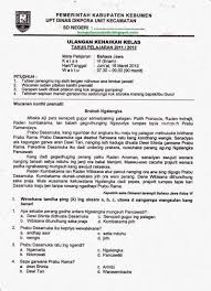 Materi Bahasa Jawa Kelas 6 Cara Golden