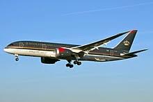 Modifikasi motor binter merzy diatas dengan tema caferacer klasik, dan yang unik dari motor binter diatas yaitu lubang. Royal Jordanian Wikipedia