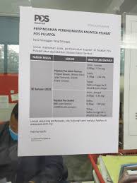 Balai polis kuala lumpur is a polis/police, kuala lumpur. 29 January 2021 Last Day Of Counter Operations In Pulapol Post Office Myfdc
