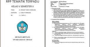 Kunjungi juga perangkat pembelajaran yang lainnya di bawah ini. Rpp Kelas 5 Semester 2 Kurikulum 2013 Revisi 2019 2020 Dengan Kegiatan Berbasis Proyek Arsip Guru