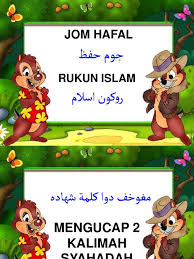 Kursus jawi dan rumi sejarah perkembangan dan jenis tulisan khat jawi serta contoh transkripsi rumi ke jawi. Rukun Islam Jawi Dan Rumi