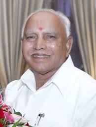 Upload & discover png files without a hitch! B S Yediyurappa Wikipedia