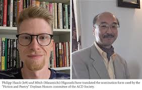 ACD Society ... home