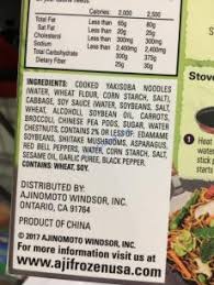 17 costco facts you never knew. Ajinomoto Yakisoba Noodles 6 9 Ounce Packages Costcochaser