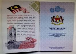 Passport merupakan dokumen perjalanan yang dikeluarkan oleh jabatan imigresen malaysia. Pasport Malaysia Versi Baharu Tercantik Di Dunia Semasa Mstar