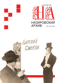 Break free from convention with our audacious lessons.