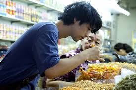 Most of our subscribers receive their discs. Podcast Episode 154 From Raymond Chow To Current Asian Cinema Kpbs