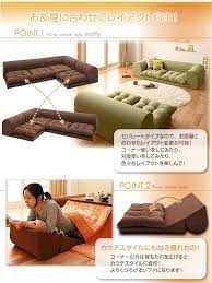 Pin By Melanie Livingstone On For The Home Floor Couch Floor Cushions Living Room Furniture