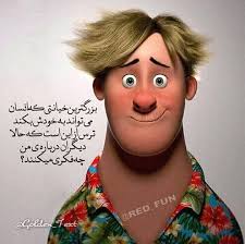 عادل پارسا هاشمی