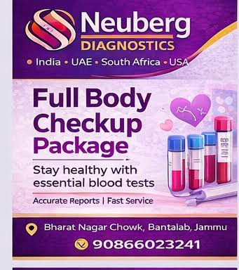 Full Body check-up product image