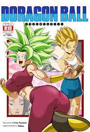 Doragon Ball Porn Comics by [Fran Fuentes] (Dragon Ball Super) Rule 34  Comics – R34Porn