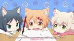 にゃんこデイズ 