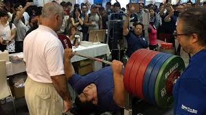 سیامند رحمان