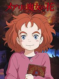 By definition, anime is simply japanese animation created by computer or hand. Top Japanese Animated Films For Children From 1988 To 2018
