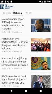 Maybe you would like to learn more about one of these? The Malaysian Insight For Android Apk Download