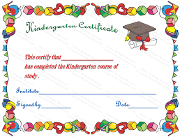 This kindergarten diploma template has a colorful design and acknowledges your student's accomplishment. Kindergarten Diploma Certificate Kindergarten Diploma Kindergarten Graduation Certificate Graduation Certificate Template