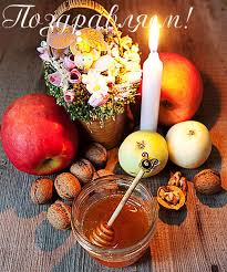 В четверг, 19 августа, весь православный мир отмечает праздник преображение господне или, как говорят в народе, яблочный спас. Yablochnyj Spas Preobrazhenie Gospodne Otmechaetsya 19 Avgusta