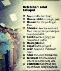 Dengan melakukan ibadah sholat sunnah dua rakaat di malam hari ini ternyata menyimpan berbagai macam kelebihan. Faedah Qiyamul Lail Atmago