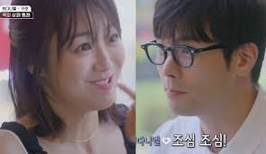 Actor Choi Daniel went