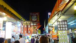 Night hawks) is a unit of the military police of the republic of china (taiwan). Night Markets In Taiwan Wikipedia