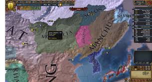 When settling on a name for the new kingdom, taejo submitted the options 'hwaryeong' and 'joseon' to ming and decided on the. Beating Ming As Manchu Has Never Been Easier 1 29 Eu4