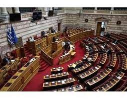 Κατά τη διάρκεια της τριήμερης συζήτησης ξέσπασε σφοδρή κόντρα ανάμεσα στην κυβερνητική πλειοψηφία και τα κόμματα της. Se E3eli3h H Onomastikh Pshfoforia Sth Boylh Gia To Ergasiako Nomosxedio